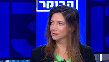 הדור הבא: שדכנית ה-AI שמחליפה את אפליקציות ההיכרויות