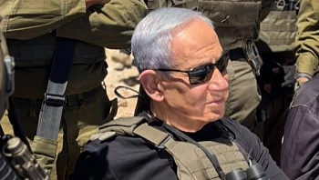 נתניהו: "קרובים להכרעת המשטר האיראני, הציר ייפול סופית"