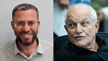 הקמפיינים יוצאים לדרך - והקרב בין השרים על המינוי הבכיר