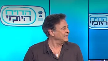 אחרי החמרת העונש: דן תורג'מן קיבל את תאריך כניסתו למאסר