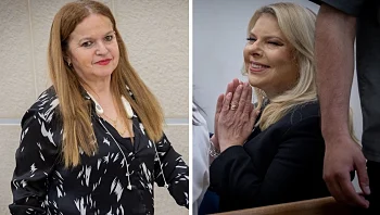 בוטל פס"ד שקבע כי עובדת במעון רה"מ תשלם פיצויים לשרה נתניהו