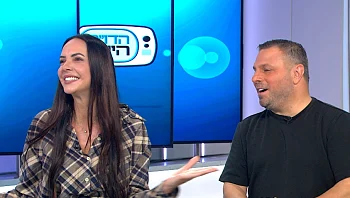 מייק אובר עם רווית אסף