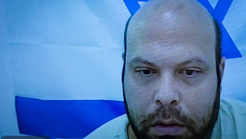 "היה יכול להסתיים בתוצאה קשה יותר": כתב אישום בפרשת "פרינוק"