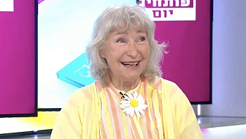 השחקנית משתפת על הצילומים: "הגענו לשם וראינו באמת מעברה"
