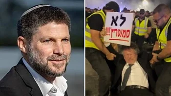 סרטון ההסתה של סמוטריץ' נגד מערכת המשפט והסערה: "התרת דם"