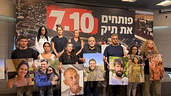 "תיק 7.10" של משפחות נפגעי הטבח: "כל מי שהיה על ההגה - הביתה"