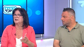 יש אהבה, אז למה מרגישים לבד בתוך הזוגיות?