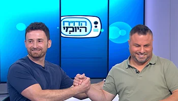הפתרון החדשני להצערת הפנים וזקיקי השיער