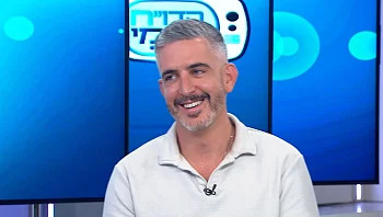 האמת מאחורי הפרסומות ש"רודפות" אחריכם ברשת והאינטרסים שמניעים אותן
