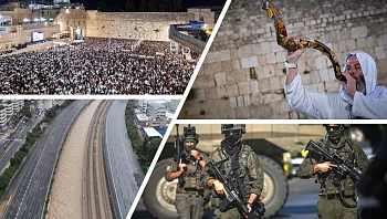 בצל כוננות רב-זירתית: ישראל מציינת את יום הכיפורים