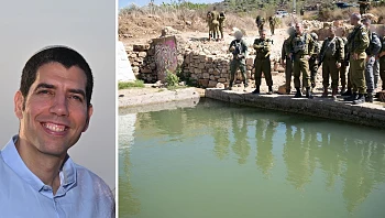ברקע הפיגוע במעיין: כוננות מוגברת ביו"ש לקראת סוכות