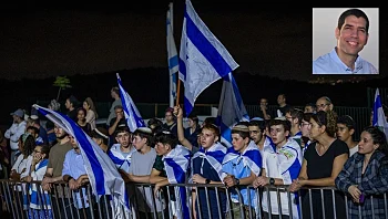 נתנאל שנרצח בפיגוע הובא למנוחות: "המשפחה הייתה כל עולמו"