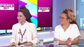 כשעיגול לשקל באשראי הופך להשפעה חברתית