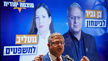 בן גביר לנתניהו: אדרוש להיות שר הביטחון בקדנציה הבאה