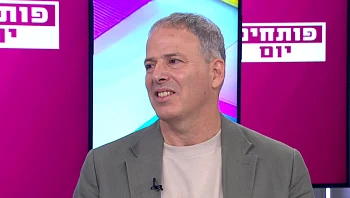 קונים על-פי חוכמת ההמונים: המוצרים והשירותים שהצרכנים בישראל העניקו להם חותמת איכות