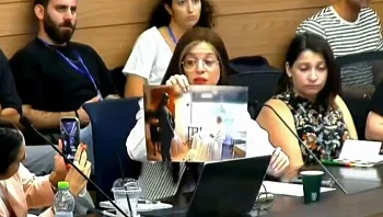 עדות האם מיבנאל: "המשטרה פשטה על החופה, בתי נישאה בכל זאת"