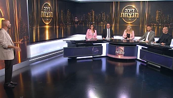 איזו דירה מנצחת? באופקים או דימונה?