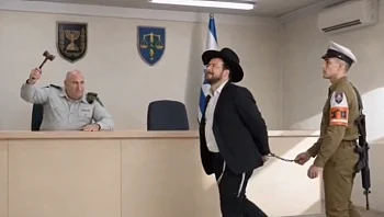 1,000 ש"ח ליום: היוזמה החדשה למימון העריקים בכלא