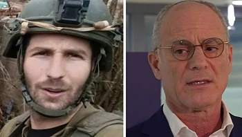 השגריר לייטר שבנו נפצע בפיגוע: "אנחנו מלאי תקווה שנצא מזה"