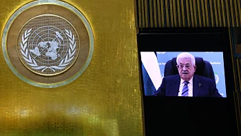 אבו מאזן בנאום לאו"ם: "הפלסטינים בסכנה, אל תאפשרו נכבה נוספת"