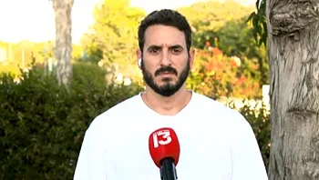 "אשפיע גם מחוץ לפוליטיקה, אשמיע את הקול של מי שלא יכול"