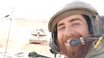 בוקר טוב עזה: הפודקאסט המאולתר שמביא את קולות הלוחמים בטנק