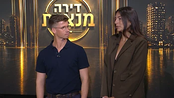 דירה בהתחדשות עירונית או רכישת קרקע?