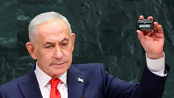נתניהו הציג ביפר באו"ם - ותקף: "רצח עם? השקר הגדול של המאה"