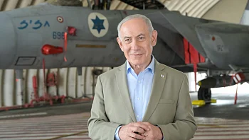 למרות שנקבע מראש: הדיון ה"בהול" של רה"מ התכנס במיקום חריג