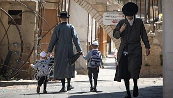 תקציבי הסיוע ליוצאים בשאלה קוצצו; חלקם יועבר לגופים חרדיים