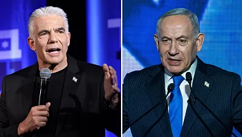 לפיד: "אין סיבה לפאניקה"; הליכוד: "הודעה שנכתבה במהירות שיא"