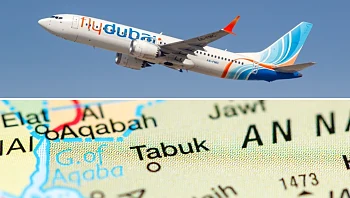 דרמה בשמיים: טיסה מדובאי לישראל דיווחה על חטיפה - ונחתה בסעודיה