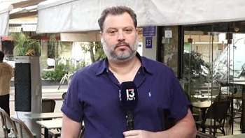 בעלי המסעדה שנפרצה פעמיים בשבוע זועק: "הבעיה היא הסמים"