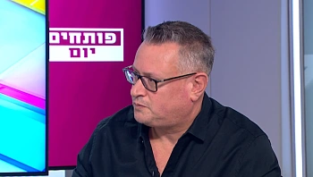 טיפול בפוסט אקנה, מה החידושים? מה הפתרונות?