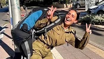אביה של הלוחמת שנפלה ב-7 באוקטובר קורא לגיוס תרומות להנצחתה