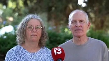 "מסתובב עם תחושה שלי לא מגיע לחיות יותר מכל אלה שלא איתנו"