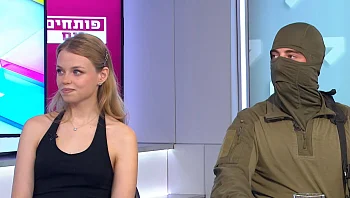 "מרגישה כאילו הגעתי למקום שלא צריך תמיד להסביר מי אני"