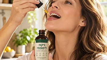 להתעורר נפוחים בבוקר? הפיתוח הטבעי שמפעיל את "מערכת הפינוי" של הגוף