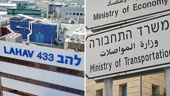 מחדל פליי דובאי: בכיר במשרד התחבורה מסר עדות בלהב 433