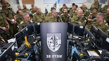 הרמטכ"ל ביום השנה ל-7.10: "פועלים כל העת ליישום הלקחים"