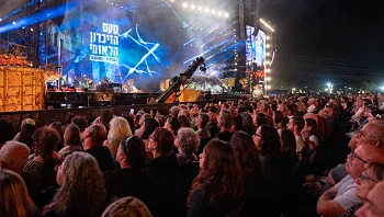 רבבות בטקס הזיכרון הלאומי ל-7.10: "רק אם נזכור, נוכל לתקן"