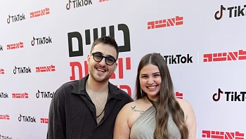 כשאלעד תורג'מן לצידה: שיר טרן זכתה בתואר מרגש