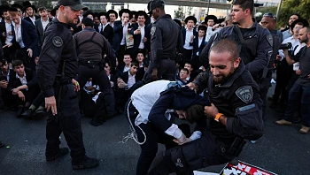 אחרי המחאות בי-ם ובבני ברק: חרדים ניסו לפרוץ לבסיס צבאי רגיש