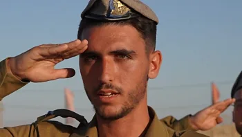 סרן אליאב חיים צפלמוס נהרג בהתהפכות האמר בדרום לבנון