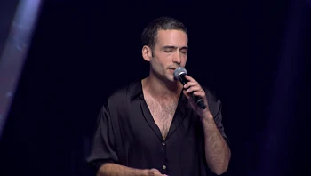 "ימי בנימינה" - הביצוע של ישראל בר און באודישן