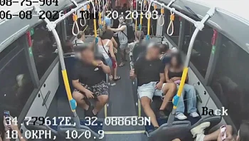 דיברה בערבית באוטובוס - והותקפה: "אין לך מקום במדינה"