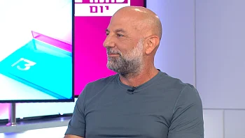 המוצר שנגמר בדיוק כשלא צריך: איך מפסיקים להיתקע בלי גז?