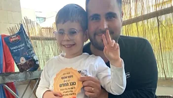 בגלל רעב בלתי נשלט: בן 8 נפל מקומה רביעית