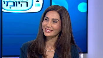 שיער פנים: הגורמים, הטיפול והתוצאות