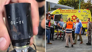 נפל מפצצת מצרר גרם לאסון בצפון: "תלמידים החזיקו וצילמו אותו"